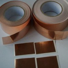 福州浩嘉电子科技 聚焦电子屏蔽胶带与导电铜箔材料的创新与应用